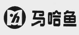 马哈鱼