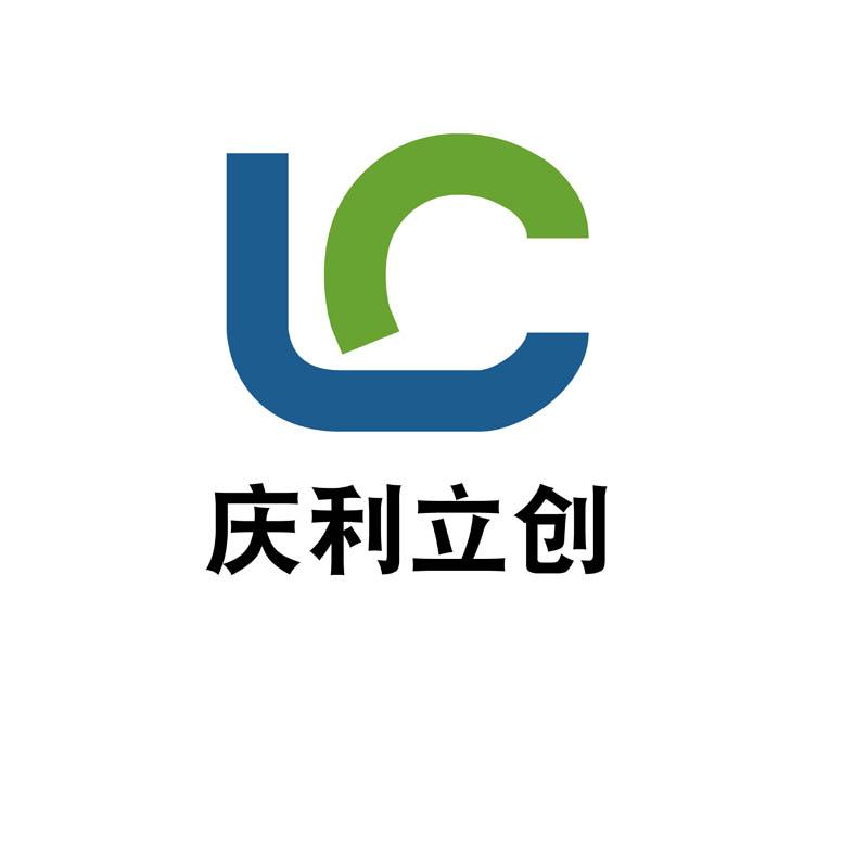 庆利立创