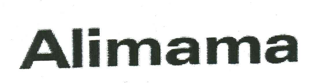 ALIMAMA