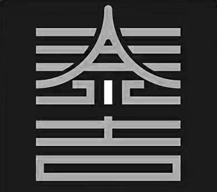 图形