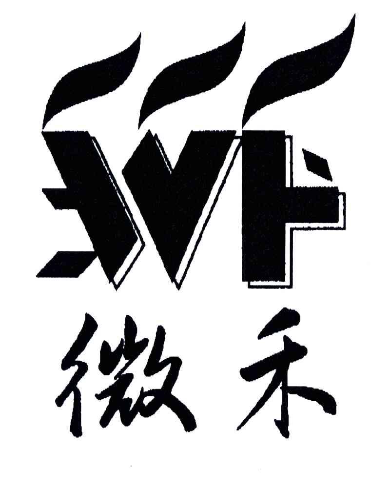 微禾;WH