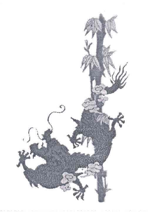 图形