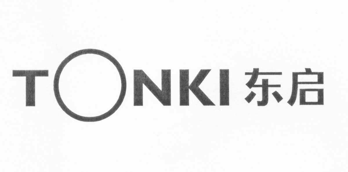 东启 TONKI