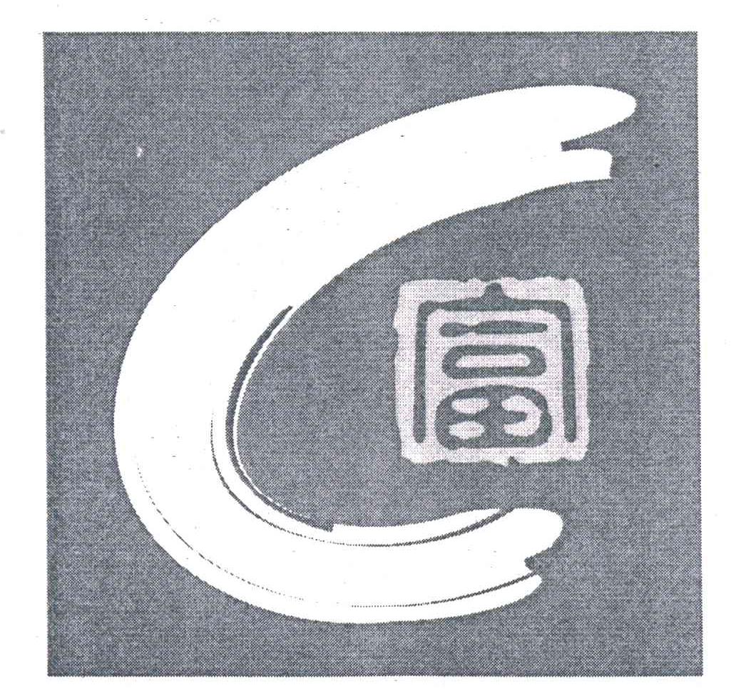富