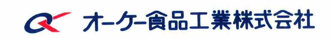 食品工业株式会社 OK