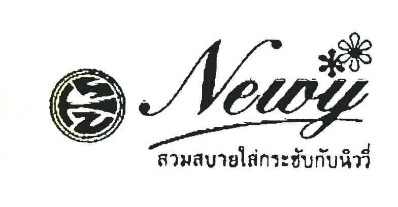 NEWY