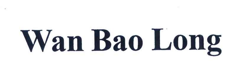 WAN BAO LONG