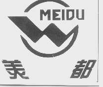 美都