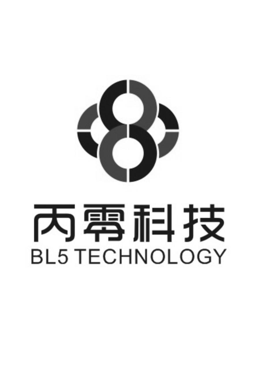 丙零科技 BL5 TECHNOLOGY