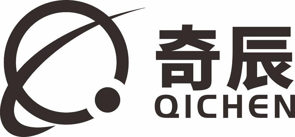 奇辰