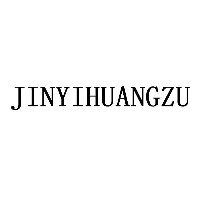 JINYIHUANGZU