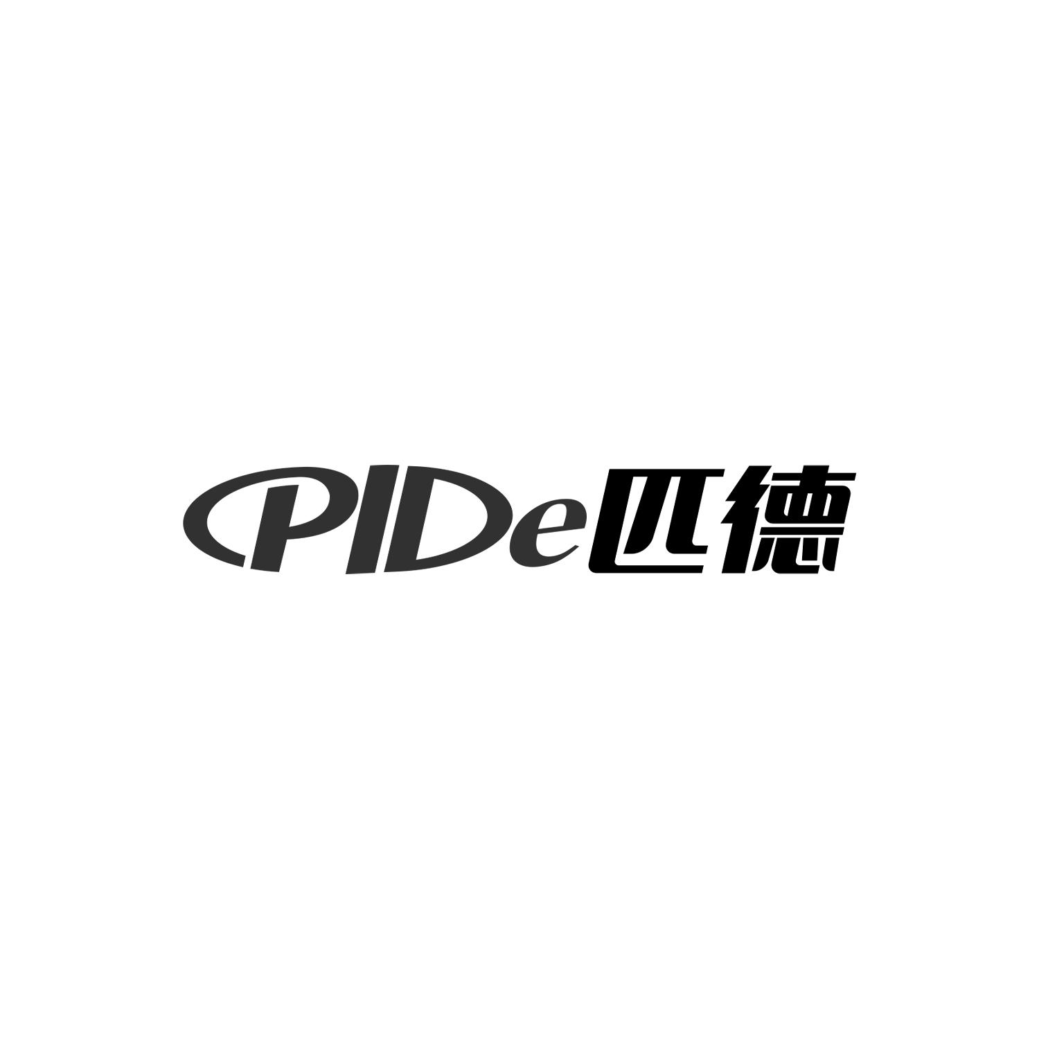 匹德