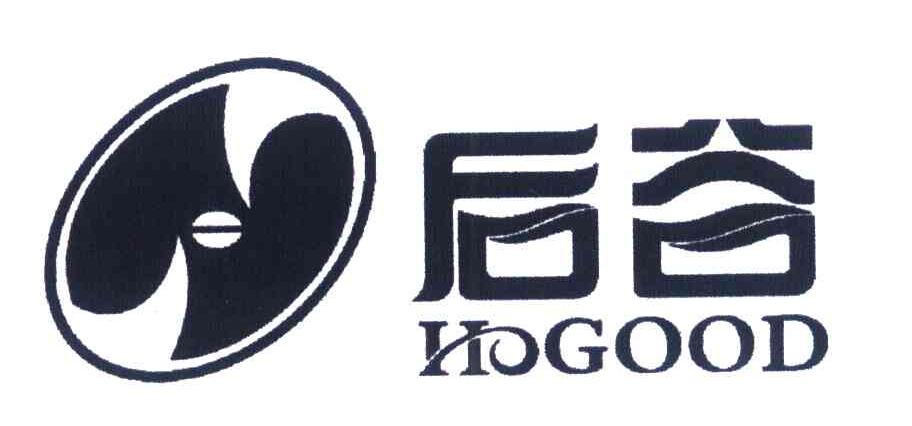 后谷 HOGOOD