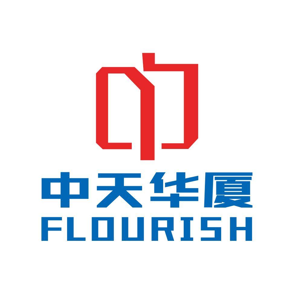中天华厦 FLOURISH