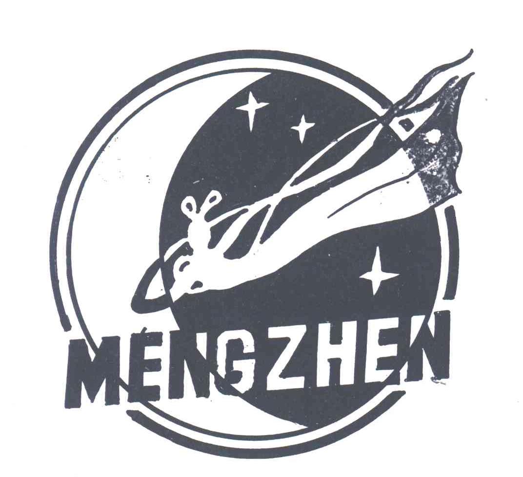 MENGZHEN