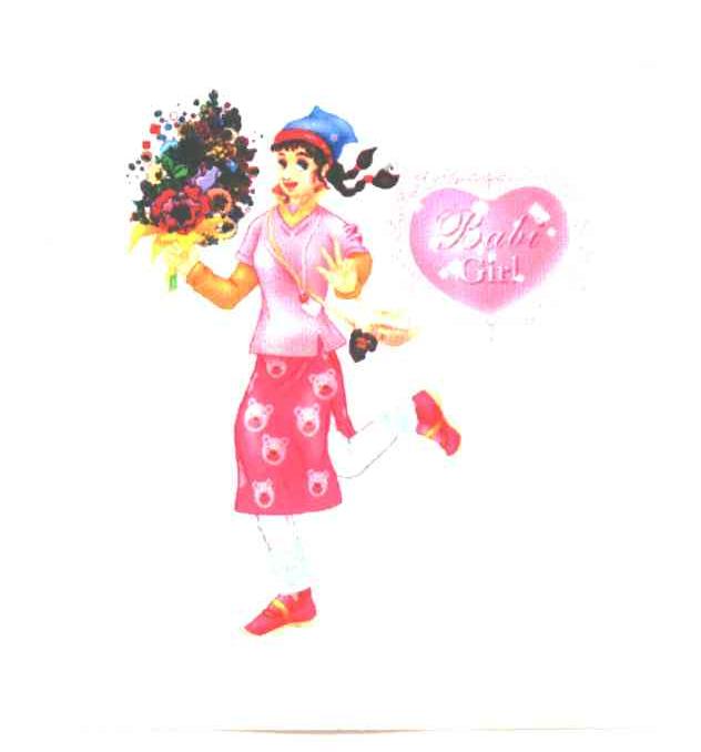 BABI GIRL