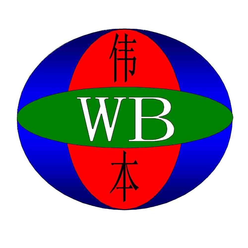 伟本 WB