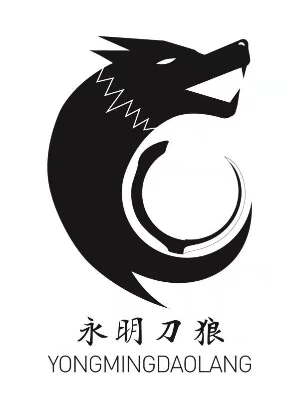 永明刀狼