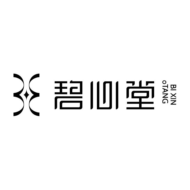 碧心堂