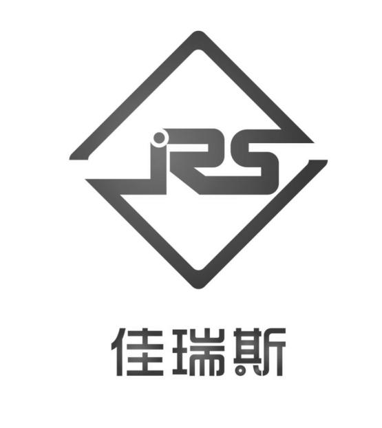 佳瑞斯 JRS