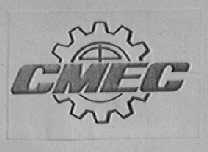 CMEC