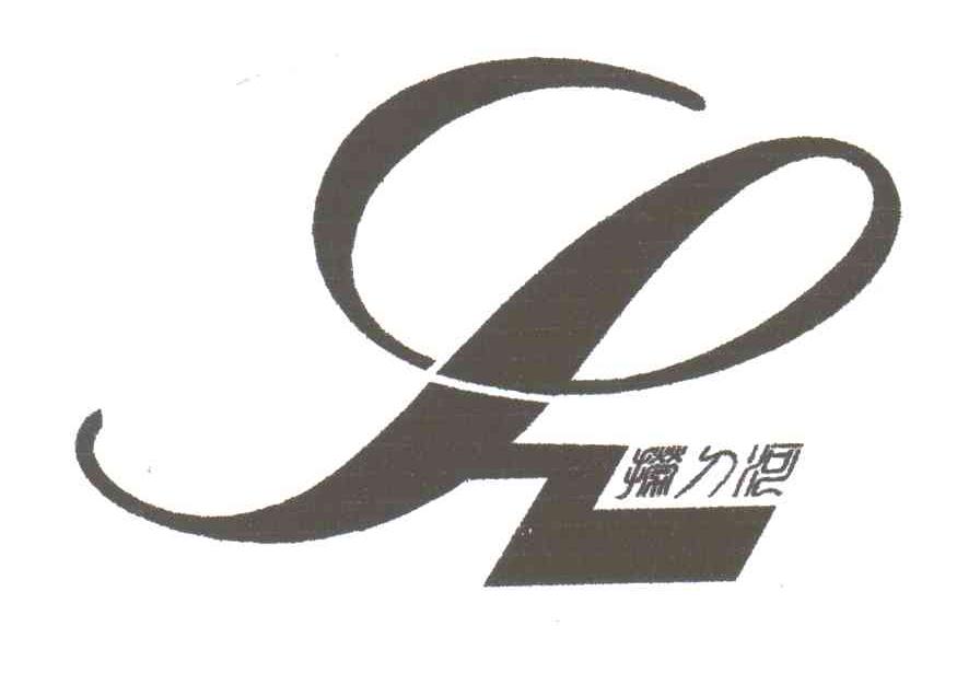 捞刀河