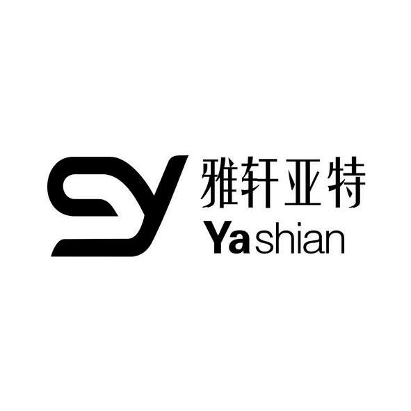 雅轩亚特 YASHIAN
