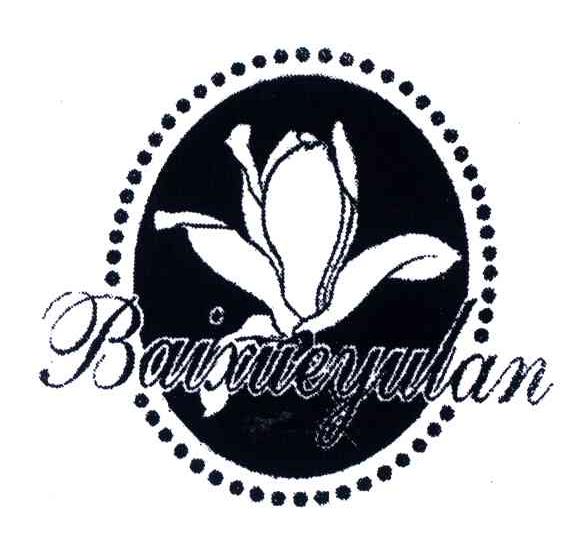 BAI XUE YU LAN