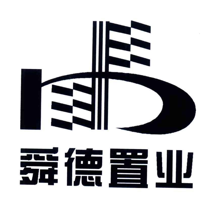 舜德置业