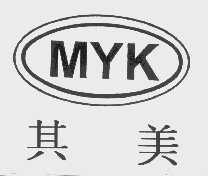 其美   MYK