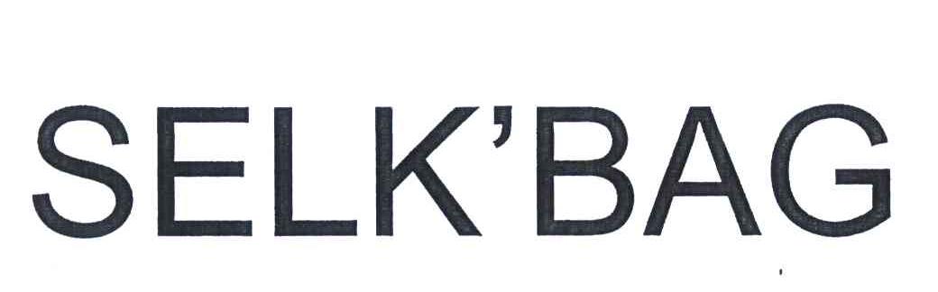 SELK＇BAG
