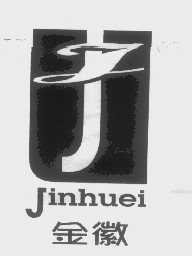 金徽   JINHUEI