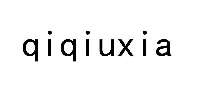 QIQIUXIA