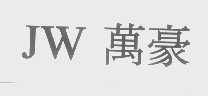 万豪   JW