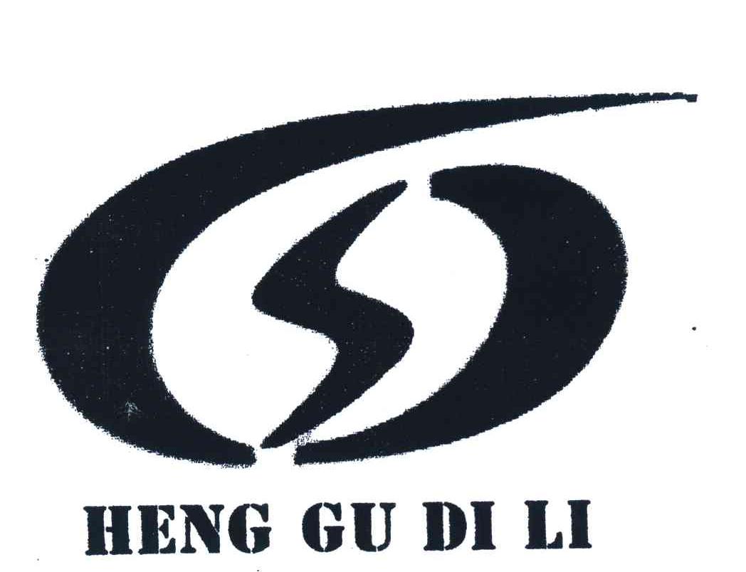 HENG GU DI LI S 6
