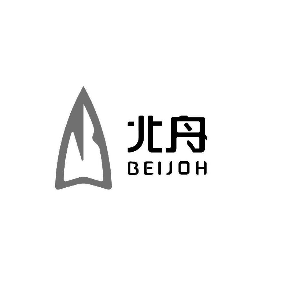 北舟 BEIJOH