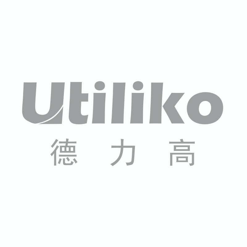 德力高 UTILIKO