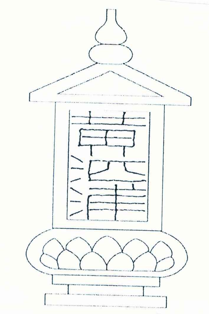 黄泗浦