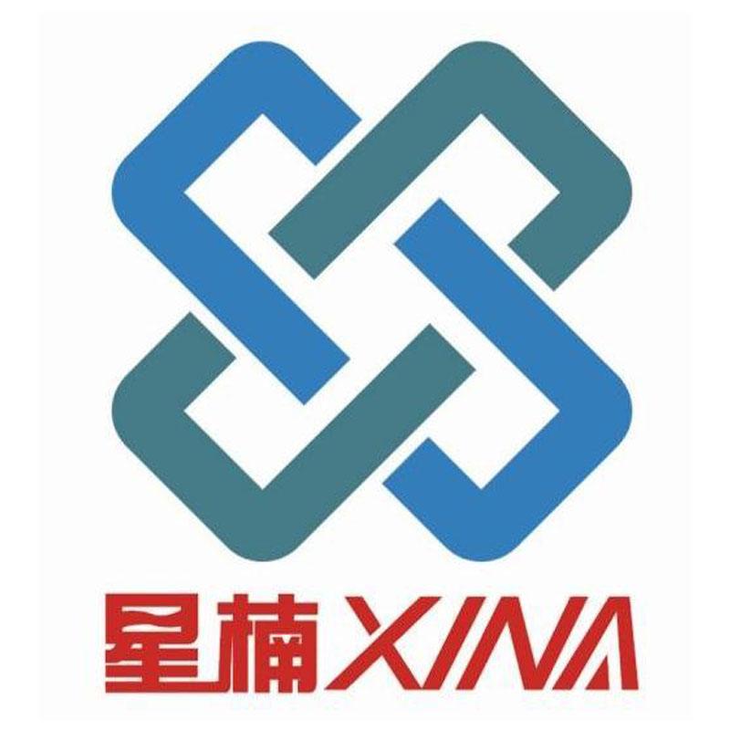 星楠 XINA