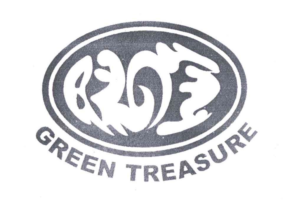 GREEN TREASURE