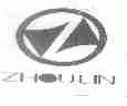 ZHOULIN
