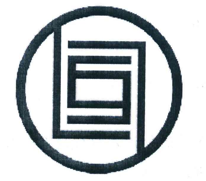 图形