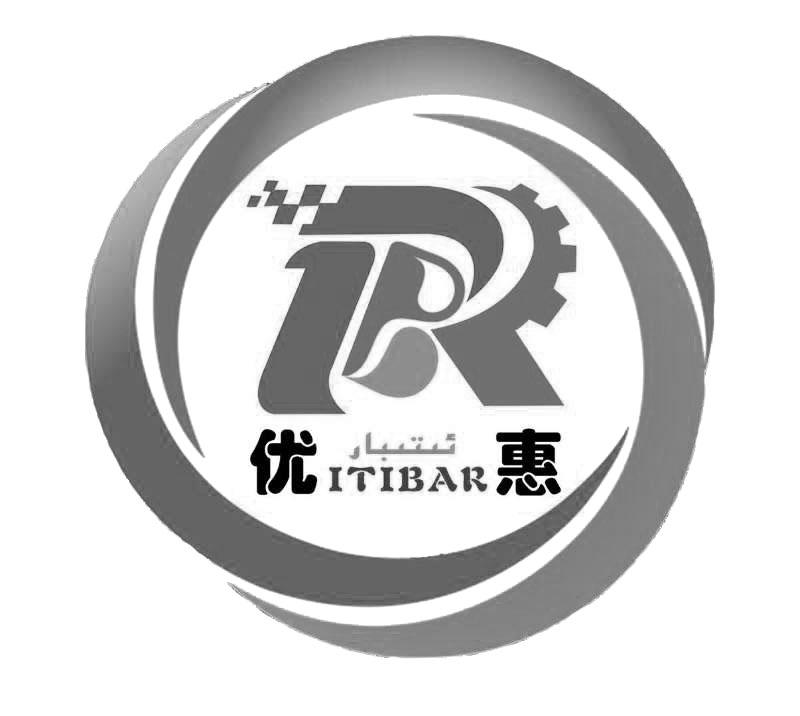 优惠 ITIBAR