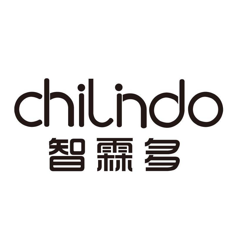 智霖多 CHILINDO