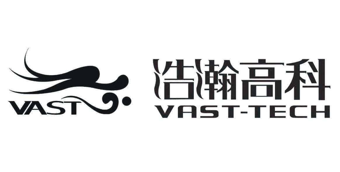 浩瀚高科 VAST VAST-TECH
