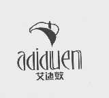 艾迪敦   ADIDUEN