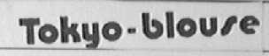 TOKYO-BLOURE