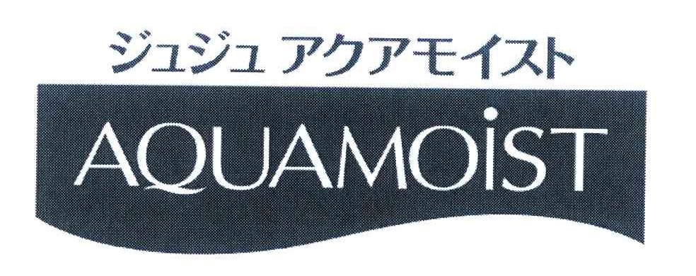 AQUAMOIST