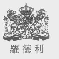 罗德利   LORDLY