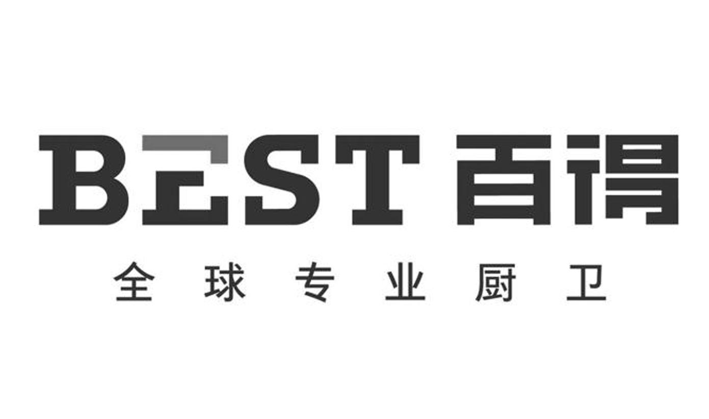 全球专业厨卫 百得 BEST